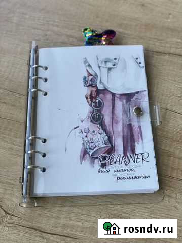 Планер ежедневник Батайск - изображение 1