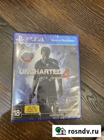 Sony playstation 4 игры Химки - изображение 1