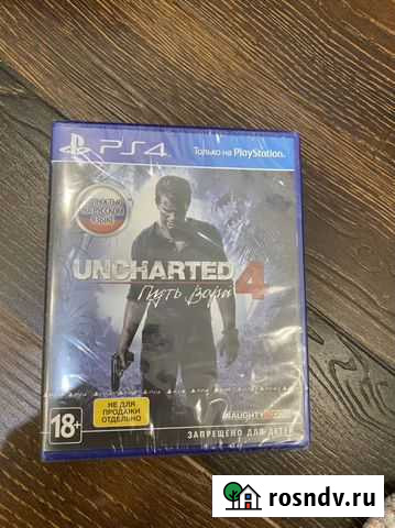 Sony playstation 4 игры Химки - изображение 1