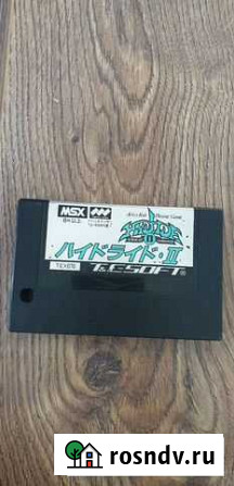 Hydelide msx Владивосток - изображение 1