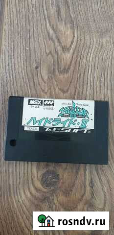 Hydelide msx Владивосток - изображение 1