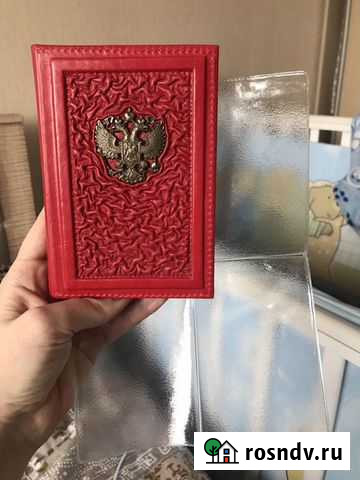 Обложка на автодокументы Химки - изображение 1