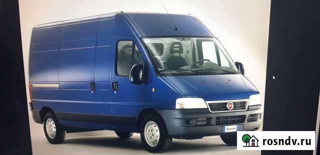 Грузоперевозки Липецк - изображение 1