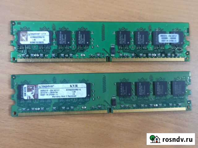 Оперативная память ddr2 2gb (2x1 gb) Екатеринбург - изображение 1