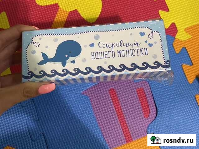 Набор коробочек Тюмень - изображение 1