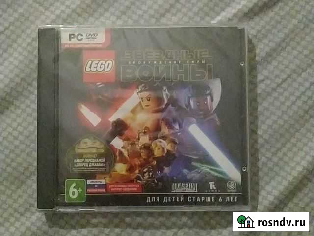 Новый диск Lego звёздные войны для пк PC Санкт-Петербург - изображение 1