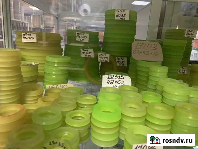 Манжеты гидравлические Иваново - изображение 1