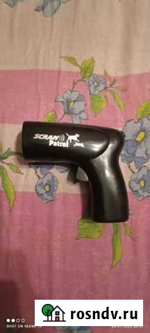 Отпугиватель собак Киров - изображение 1