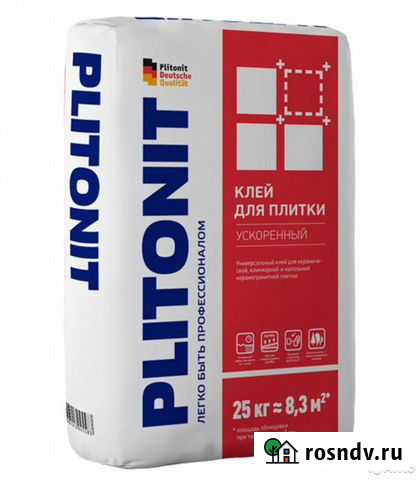 Клей Ускоpенный для плитки Нижний Новгород - изображение 1