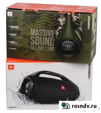 Беспроводная акустика JBL Boombox 2 Казань - изображение 1