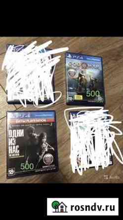Игры для sony playstation 4 Ульяновск