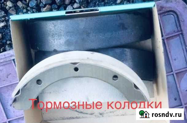 Тормозные колодки (барабанные ) Маркова - изображение 1