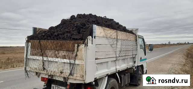 Уголь Благовещенск - изображение 1