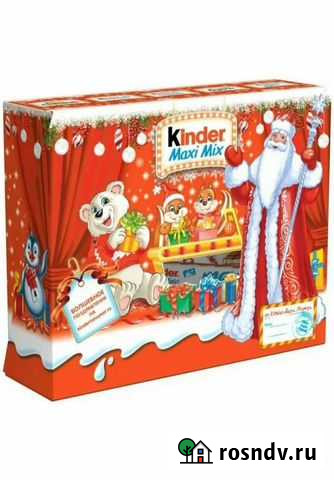 Большой киндер сюрприз Девица - изображение 1