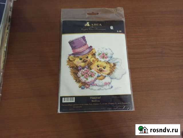 Набор для вышивания крестом Калининград - изображение 1