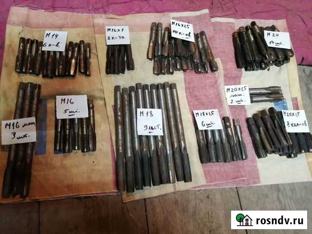 Инструмент токарный СССР Братск - изображение 1