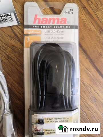 Кабель для компьютера, принтера, сканера Московский - изображение 1