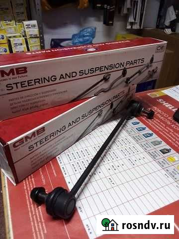 Стойка переднего стабилизатора Kia RIO Екатеринбург - изображение 1