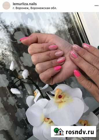 Маникюр, покрытие гель-лаком Воронеж - изображение 1