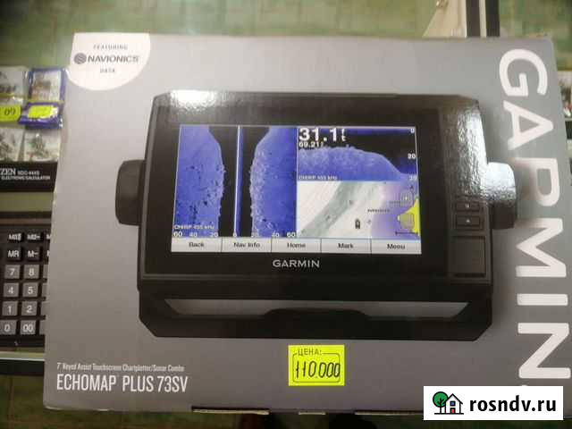 Эхолот garmin echomap plus новый Старый Оскол - изображение 1
