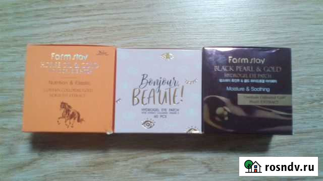 Патчи гидрогелевые Иркутск - изображение 1