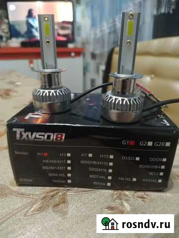 Продам LED лампы новые в упаковке н1 н3 н4 н7 н11 Ухта - изображение 1