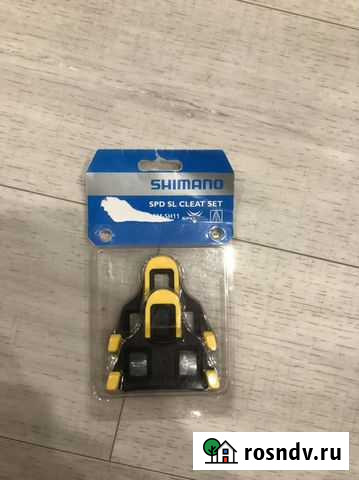 Шипы shimano spd sl желтые Тверь - изображение 1