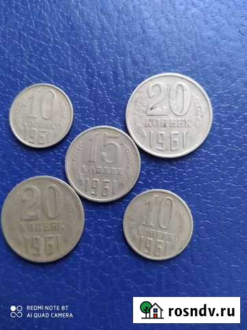 Манеты коллекционные Краснодар - изображение 1