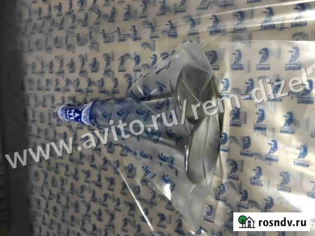 Клапана впуск/выпус (пара) завод 7406 Краснодар - изображение 1