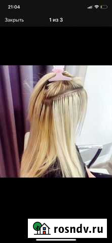 Наращивание волос Пермь - изображение 1