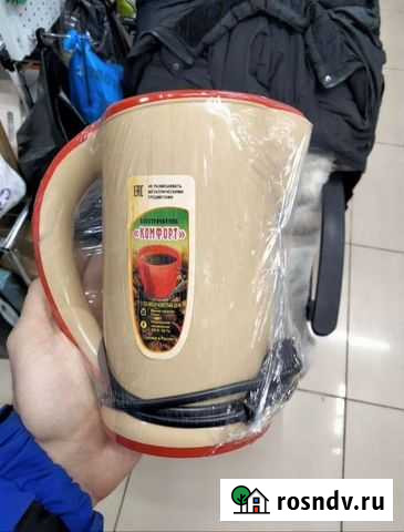 Чайник Барнаул - изображение 1