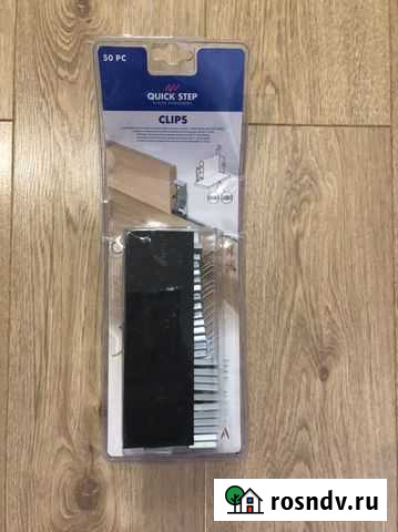 Продам клипсы для плинтусов Нижний Новгород - изображение 1