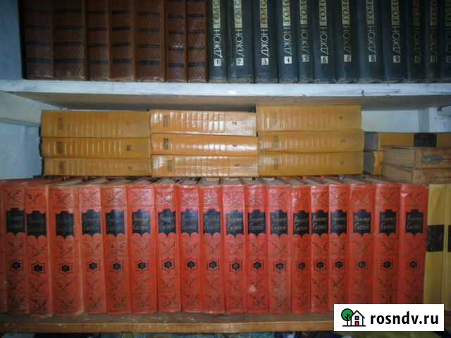 Двадцать томов вальтера скотта Мурманск - изображение 1