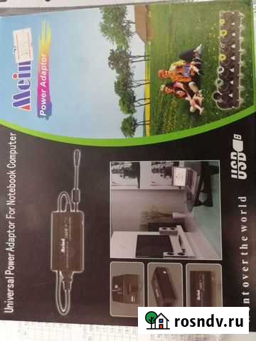 Зарядное устройство Улан-Удэ - изображение 1