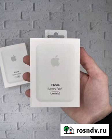 Apple magsafe battery Калуга - изображение 1