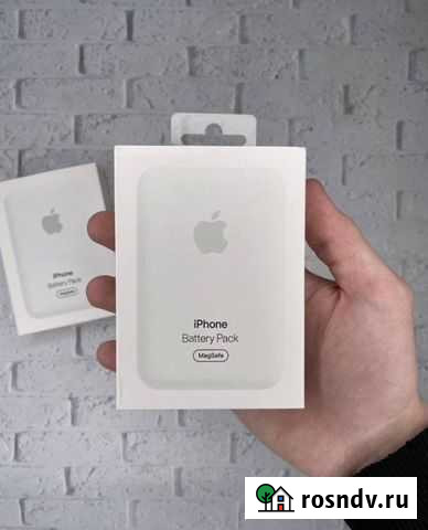 Apple magsafe battery Калуга - изображение 1