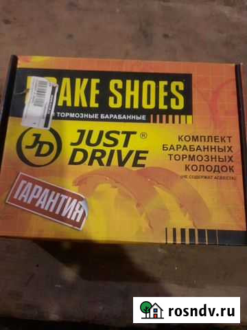 Тормозные колодки Suzuki Grand Vitara (барабан) Томск - изображение 1