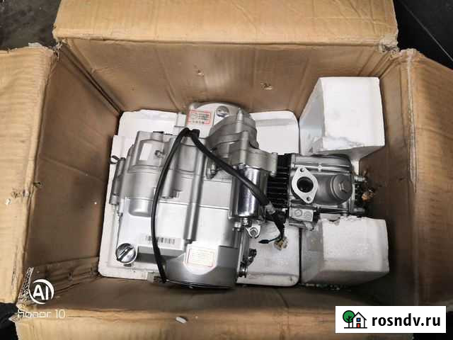 Двигатель 72 см3 Кострома - изображение 1