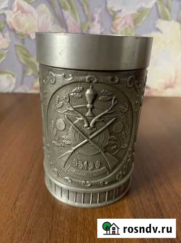 Оловянный бокал Калининград - изображение 1