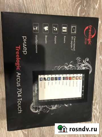 Электронная книга treelogic Челябинск - изображение 1