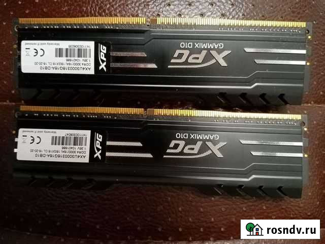Оперативная память ddr4 32 Gb 3000 MHz Екатеринбург - изображение 1