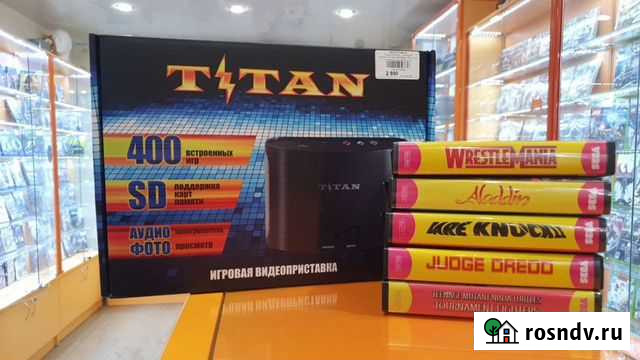 Игровая приставка 16bit Magistr Titan 2. Новая Казань - изображение 1