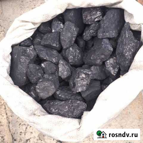 Уголь в мешках отборный Новокузнецк - изображение 1