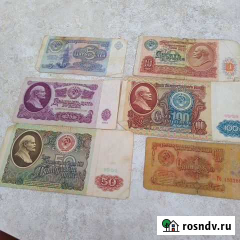 Купюры Чайковский - изображение 1