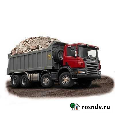 Вывоз строительного мусора Красноярск - изображение 1