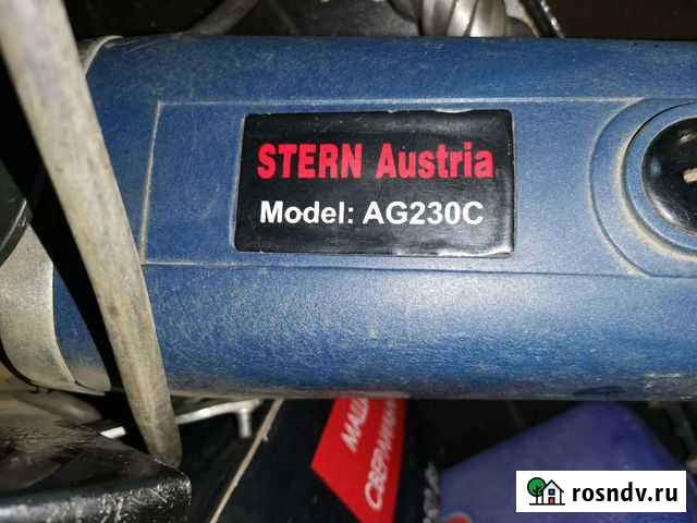 Болгарка Рязань - изображение 1