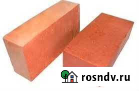 Кирпич керамический с доставкой до г. Уфы Уфа - изображение 1