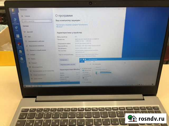 Ноутбук Lenovo S145-15AST A6-9225 (шур) Волгоград - изображение 1