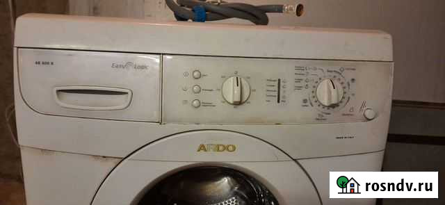 Стиральная машина автомат ardo Великий Новгород - изображение 1
