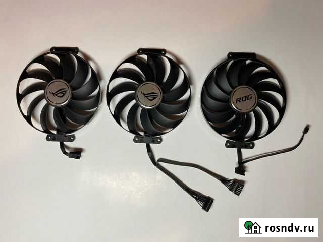 Вентиляторы Asus ROG Strix RTX 3060 3070 3080 3090 Рязань - изображение 1